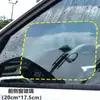 Película a prueba de lluvia para espejo retrovisor de coche película a prueba de lluvia para espejo película a prueba de lluvia para espejo pasta a prueba de lluvia impermeable antivaho espejo retrovisor universal
