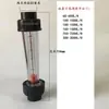 Rotâmetro de Tubo Plástico UPVC LZS-15/20/25/32/40 Vazãometro de Flutuador para Água Líquida