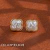 Pendientes de perlas barrocas explosivas de plata de ley S925 con diseño irregular de aguja para viajeros de alta gama.