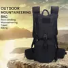 Explosiones de comercio electrónico mochila bolsa de agua bolsa para ciclismo al aire libre bolsa de agua táctica para fanáticos militares (se puede añadir bolsa de agua) en stock precio especial