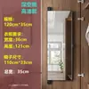 Espejo de Armario, Espejo de Cuerpo Entero Giratorio para Vestir, Espejo Plano Plegable para Puerta, Espejo Deslizante Invisible Integrado en la Puerta del Gabinete