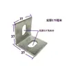 Peça de Fixação a Seco Galvanizada Peça de Fixação a Seco para Mármore Peça de Projeção de Curva Dupla Placa Plana Tipo T Peça Soldada Conector de Pedra para Fachada Cortina de Vidro 4*40