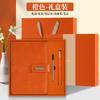 Caja de Regalo de Negocios de Alta Gama Transfronteriza Set de Taza Térmica Souvenir Regalo Cuaderno para Oficina Negocios Venta al por Mayor