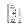 Venta al mayoreo del fabricante: Spray Limpiador de Folículos Pilosos Miaojiushen, producto para el cuidado corporal con extracto de hierbas, disponible para dropshipping, en stock y listo para enviar