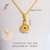 Colar com Pingente Esmaltado Rotativo Banhado a Ouro com Designs Auspiciosos, Corrente Clavicular de Contas da Fortuna Estilo Chinês Novo