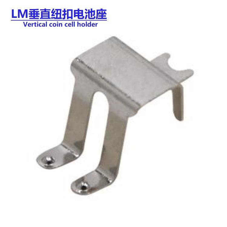 LM-4020