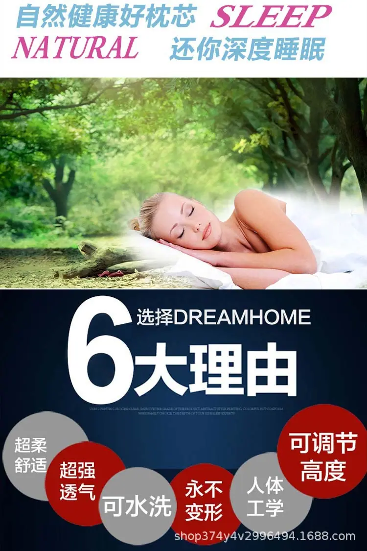 详情18.jpg