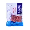 Carne de Krill Antártico Personalizada do fabricante original, descascada e pronta para comer, lanche de frutos do mar pronto para comer em saco de 50g