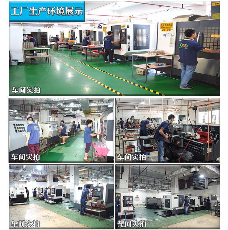 2018-10-10淘宝详情最新_16