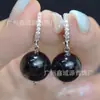 Aretes de Obsidiana Negra Dorada Natural, Aretes de Obsidiana, Aretes Cortos de Alta Gama, Venta al por mayor de Aretes