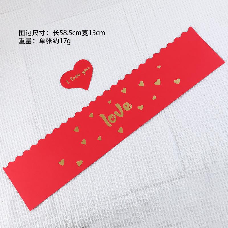 微信图片_20220109172544