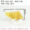 Mercancía para Puestos Callejeros al por Mayor: Herramientas Gua Sha, Tablas Gua Sha de Cuerno, Universales para Uso en Todo el Cuerpo, Herramientas de Belleza Gruesas y Duraderas
