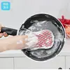Esponja de Tela para Lavar Platos de Cocina No Daña Ollas y Sartenes, Estropajo de Limpieza de Doble Cara para el Hogar, Toallita Mágica Duradera