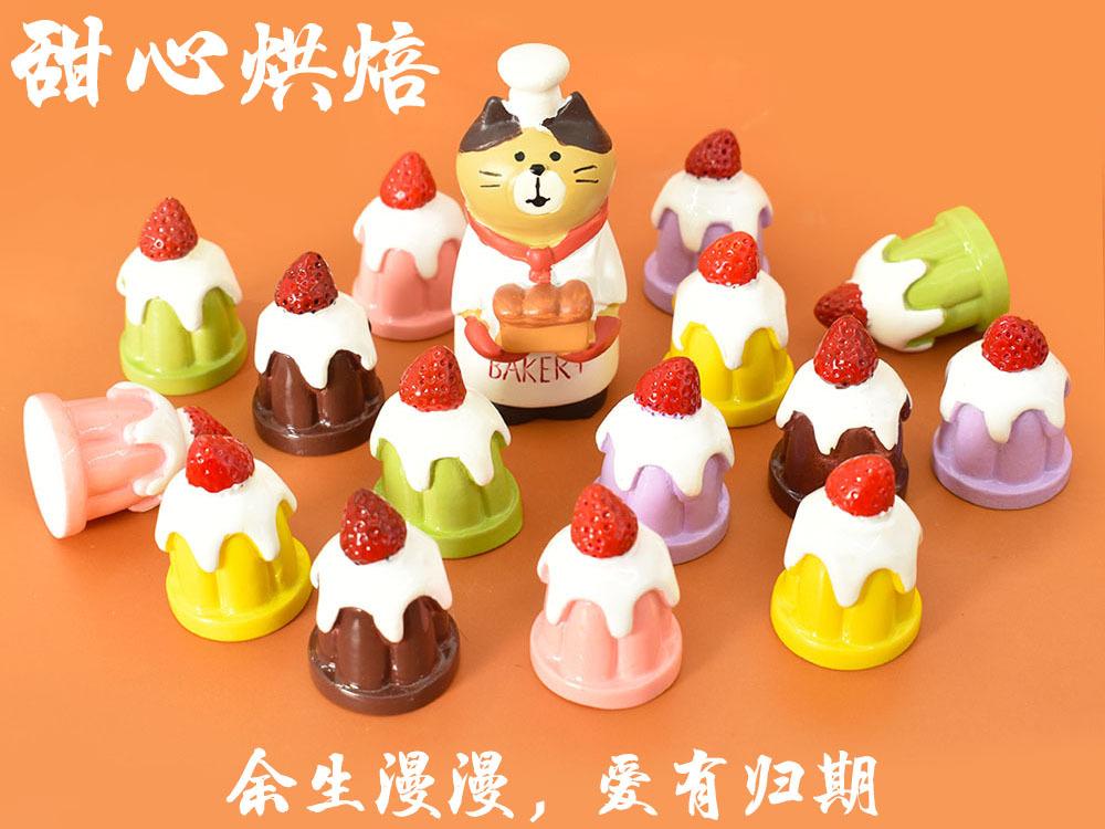 主图4