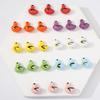 Nuevas cuentas de cerámica de patito pintadas a mano multicolor, cuentas sueltas con forma de animal, para collar, pulsera DIY, fabricación de cuentas, venta al por mayor