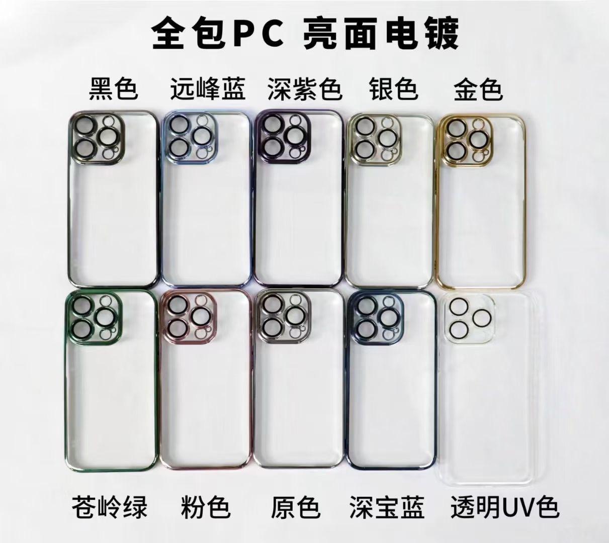 IMG_2274(20240919-003319)