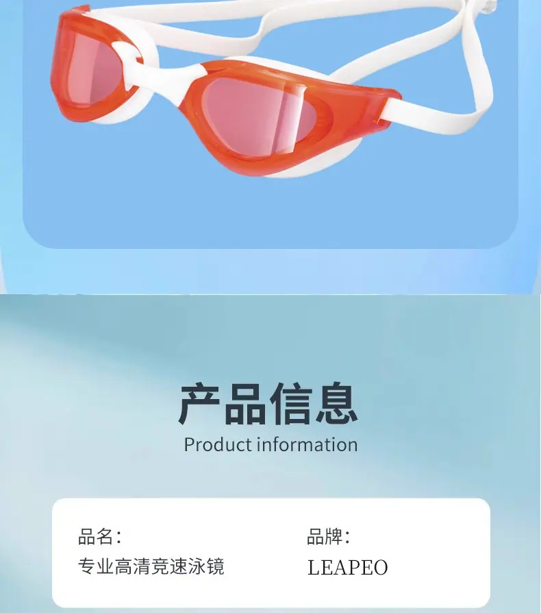 描述图_24.jpg