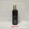 Perfume Árabe de Oriente Medio Transfronterizo Gold Sand Body Spray 250ml Fragancia Fuerte Fragancia de Larga Duración Perfume