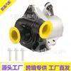 Aplicable a Bomba de Agua de Motor Bmw 2007-2010 11517546996 599-961