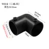 25 accesorios de acero inoxidable estante de tubo redondo unión de acero para montaje en tubo tee soporte de cuatro vías tendedero codo accesorios