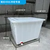 Caja de Volteo con Ruedas Extra Grande para Cría de Tortugas con Salida de Drenaje, Tanque de Peces con Agujeros, Cubeta de Peces para Acuicultura con Ruedas