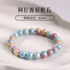 Pulsera de Cristal Natural Pulsera Wenwan Citrino Ágata Ojo de Gato Perlas Cristal de Fresa Amatista Pulsera Roja del Sur