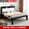Cama de ferro forjado doméstica simples 1,8 metro cama de casal espessa para casa de aluguel 1 metro cama com estrutura de ferro 1,5 metro cama de ferro para quarto