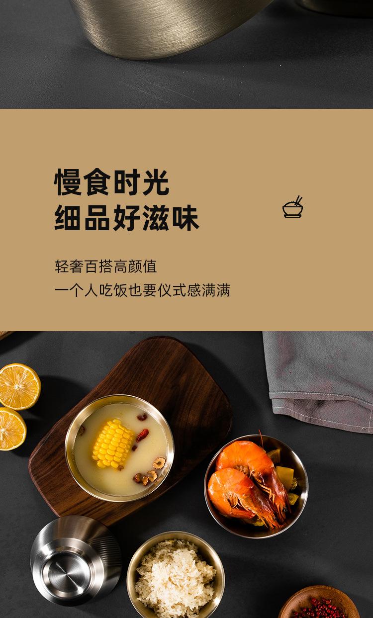 详情_10.jpg