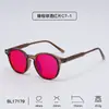 Gafas Bloqueadoras de Luz Azul al 99% con Lentes de PC Rojo-Naranja, Patillas de Propionato Pin, Gafas Protectoras para E-Sports Transfronterizas, Montura Negra de Moda al por Mayor