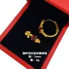 Mismo estilo que las joyerías, oro de arena método antiguo, anillo abierto flor de moneda con forma de corazón, incrustado con diamantes, moda de lujo ligero, anillo personalizado para dedo índice