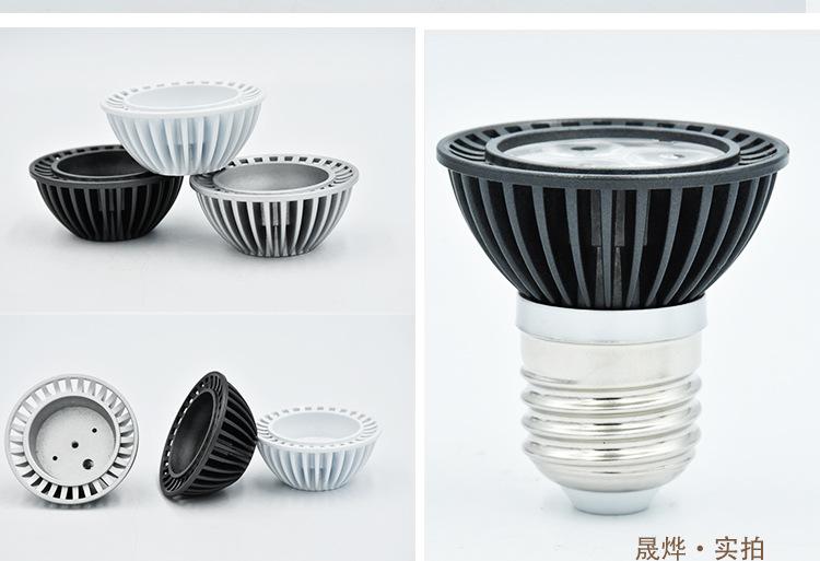 4W密纹杯_19.jpg
