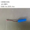 Amplificador de Altavoz Bluetooth de Doble Canal Placa Base Módulo de Audio Inalámbrico Modificación Interconexión TWS con Control Remoto Luces RGB LA99