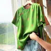 Nuevo Top Qipao Verde Modificado de Lujo Ligero Estilo Nacional Chino para Mujer, Nuevo Verano 2025 Jacquard de Gama Alta Nicho Manga Corta