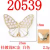 Accesorios para el Cabello de Mariposa de Colores Dulces, Frescos y Elegantes, con Perlas para Niños, Pinzas para el Cabello Dulces y de Moda, Accesorios de Aleación, Venta al por Mayor Directa del Fabricante