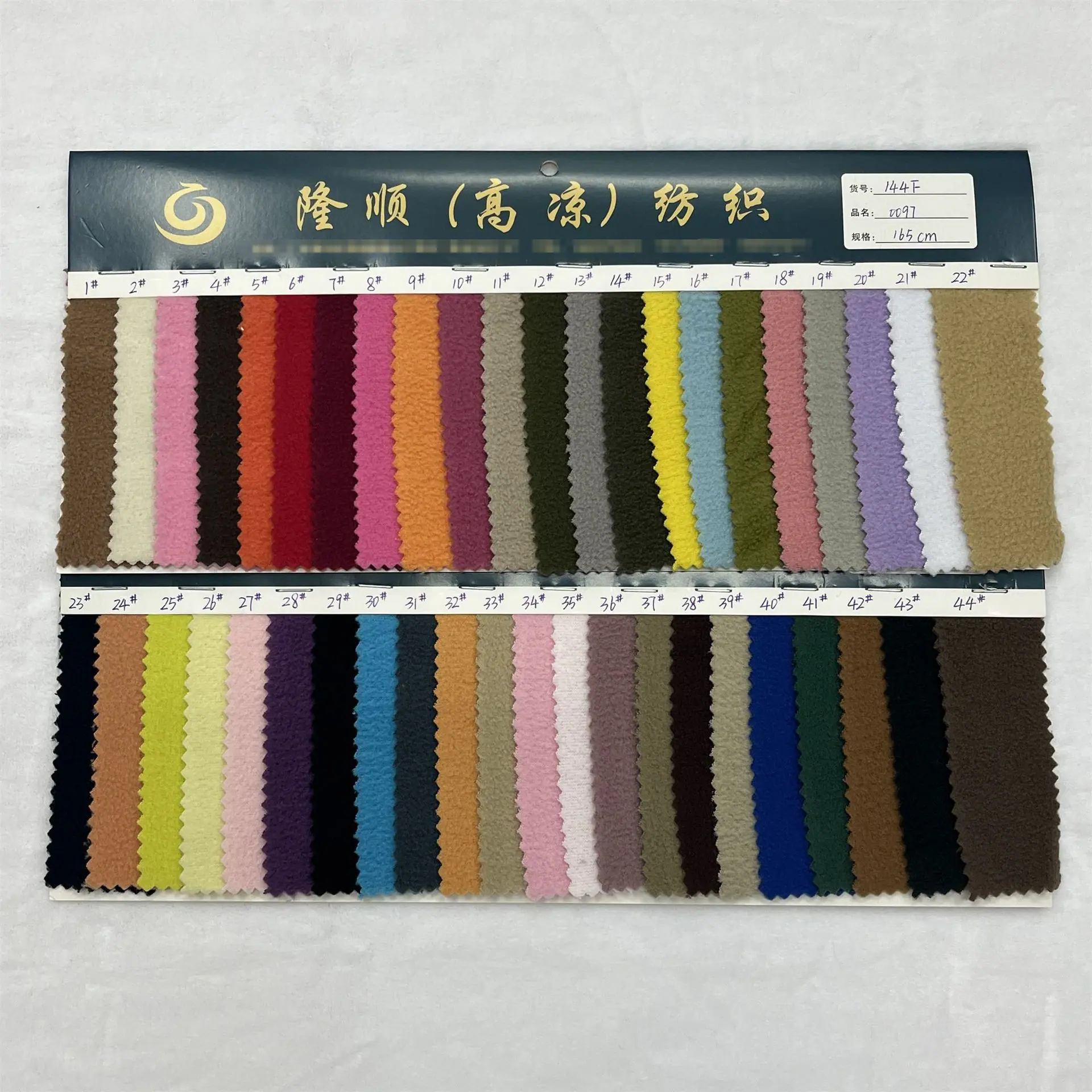 3250bd4b3d05557b16b9cb318d91e1