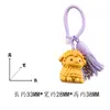 Año del Cordero Zodiacal Madera de Haya Tallada Cordero Lindo de Pelo Rizado Colgante con Borla Llavero Adorno para Bolso Artesanía de Madera