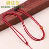 Corda Simples Ruyi Liso com Pingente de Buda de Ágata Jade Cinábrio Corda Ajustável Lanyard Simples Elegante Masculino e Feminino Atacado