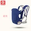 Aierbao nuevos productos fabricantes al por mayor correas para portear bebés bolsas multifuncionales para portear bebés en el hombro correas para portear espalda y espalda