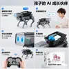 Perro robot IA inteligente e interactivo controlado a distancia, controlado por voz, juguete artificial de niño/niña, perro mecánico eléctrico, al por mayor