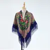 Chal Estilo Étnico Cheongsam con Bufanda Bufanda Cuadrada Grande Estampada Rusa Turbante Suministro Transfronterizo Fabricante Mayorista