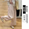 Pantalones de Lino Blanco de Pierna Ancha Estilo Globo para Mujer, Estilo Delgado de Verano, Nuevo Diseño 2026 con Cordón, Corte Holgado para Personas Bajas, Adelgazantes, Pantalones Curvos