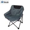 Cadeira Lua Personalizada Atacado Cadeira Dobrável para Exterior Cadeira Borboleta Camping Pesca Cadeira Pequena Encosto Alto Cadeira de Camping Leve