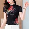 Camiseta de Verano de Manga Corta para Mujer 2025 Nuevo Estilo Camisa Estilo Occidental Estampada para Cubrir el Vientre Camiseta Básica de Malla Top de Medio Cuello Alto