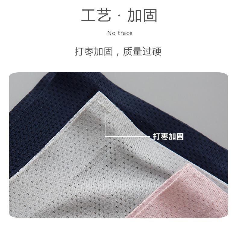 6017详情图_08.jpg