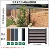 Valla de aleación de aluminio para patio de villa, valla artística de aluminio para jardín exterior, admite entrega de muestras gratuitas de fábrica transfronteriza
