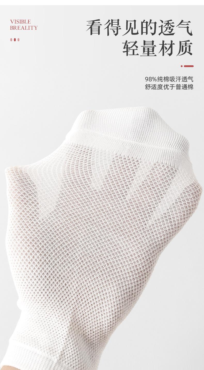 详情_04.jpg
