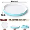 Plato para Bistec Plato de Porcelana de Imitación Comercial Alto Nivel Vajilla Plato para Pasta Plato Redondo Comida Occidental Plato Plano Especial para Platos Fríos