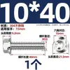 Parafusos Sextavados Externos com Flange de Aço Inoxidável 304 com Rosca Serrilhada Antiderrapante 4M5M6M8M10M12-M16