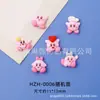Nuevos Accesorios de Dibujos Animados de Resina Tridimensionales Hielo a Través de Decoraciones Colgantes de Decoración para Uñas Arte de Uñas DIY Pegamento de Crema Carcasa de Teléfono Móvil Pendientes Decorativos