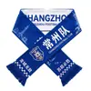 Bufanda de Aficionado al Fútbol de la Premier League Escocesa Poliéster 15*135cm OEM Hecho a Medida Ganchao Superliga China Liga China Fabricante Mayorista